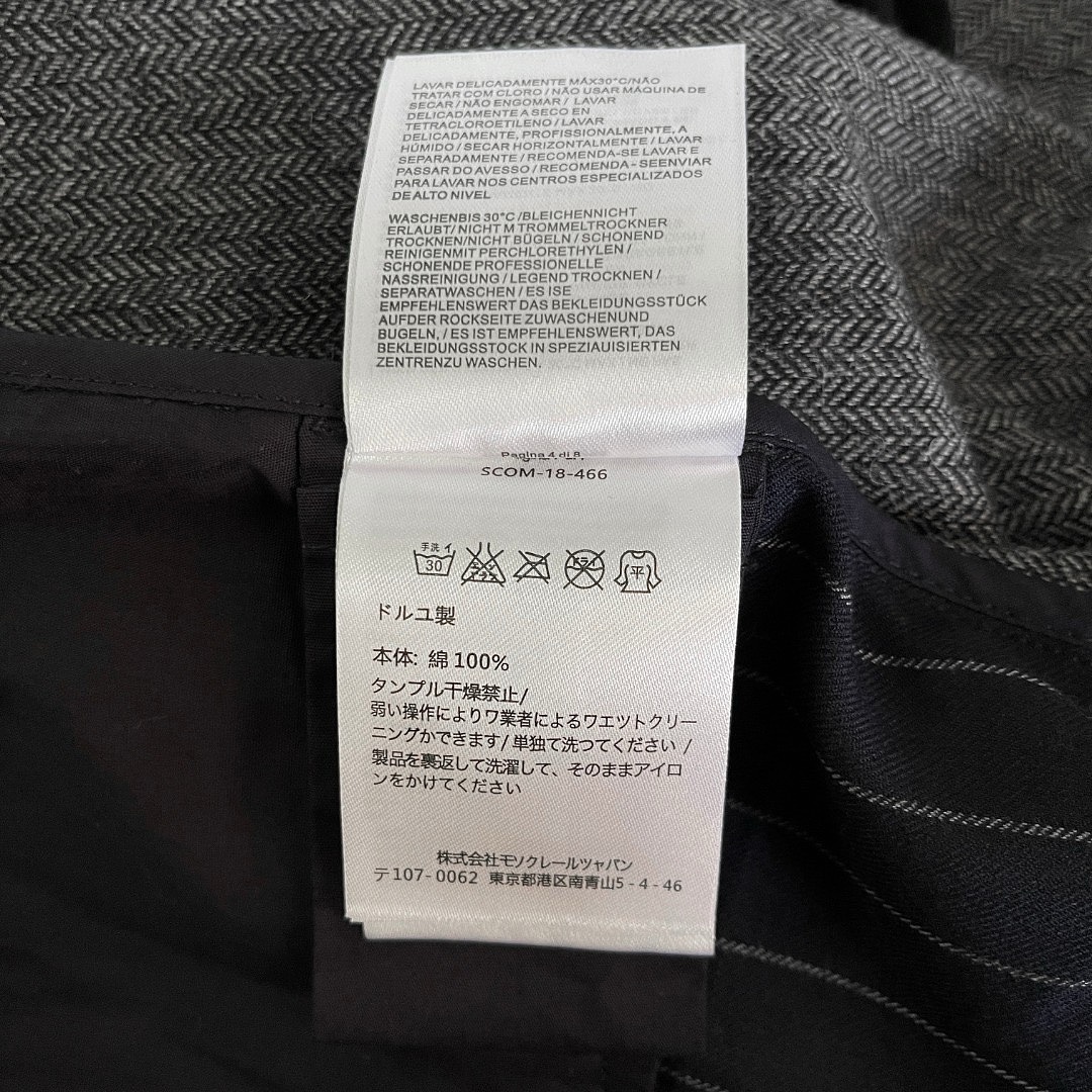 On Running 6667-60L - Image 13