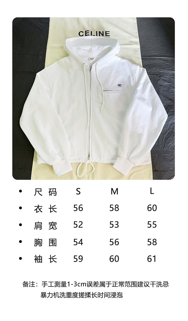 Celine 6795-82L - Image 2