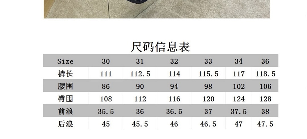 Prada 7131-8L - Image 2
