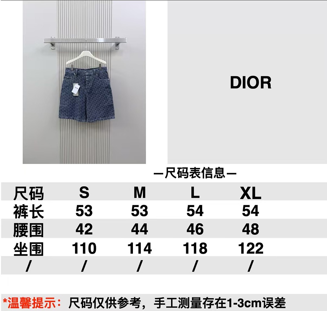 Dior 314-38L - Image 2