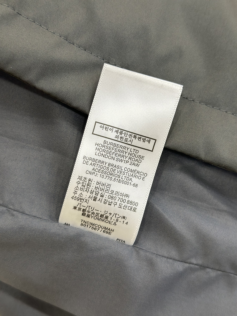 Burberry 5151−8L - Image 18