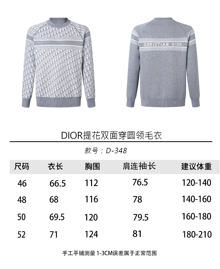 Dior 6348-61L - Image 2