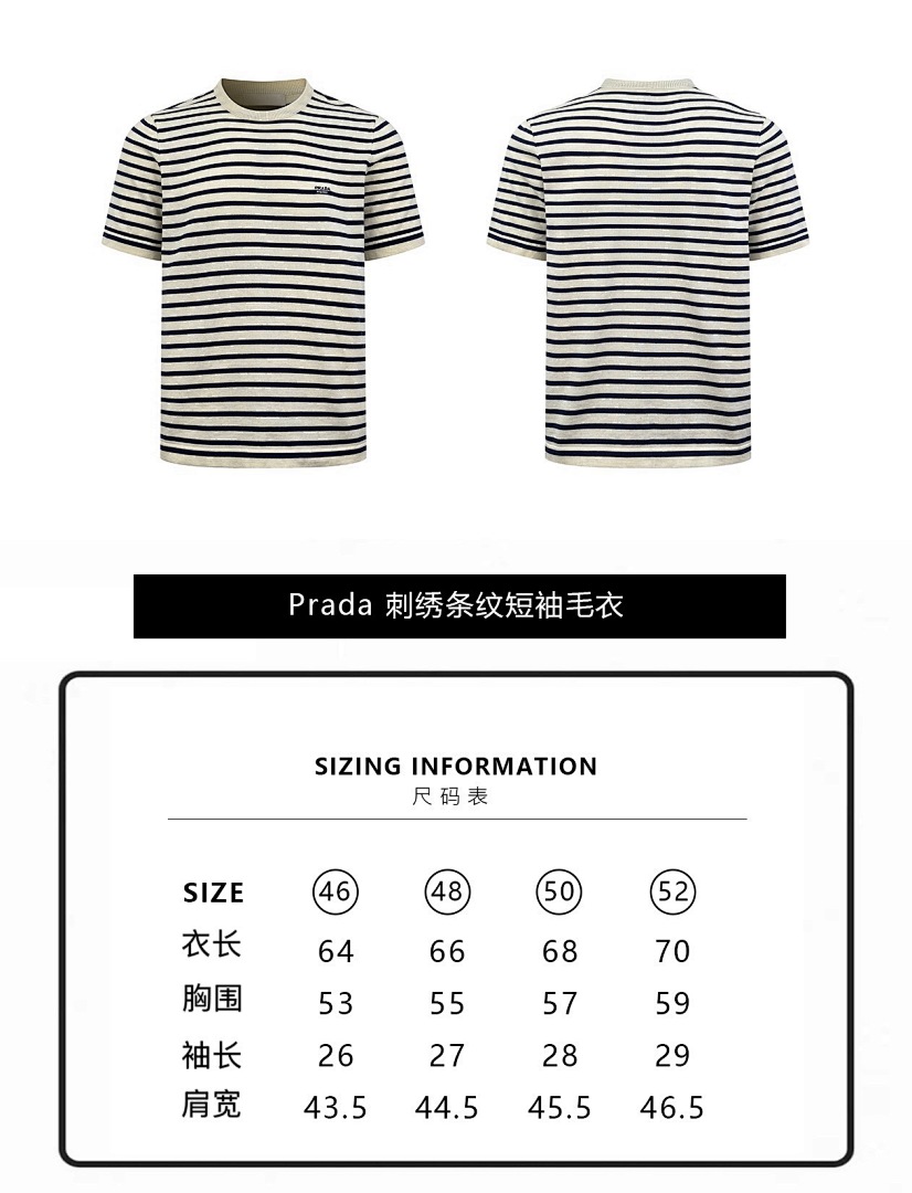 Prada 6C965-60L - Image 3