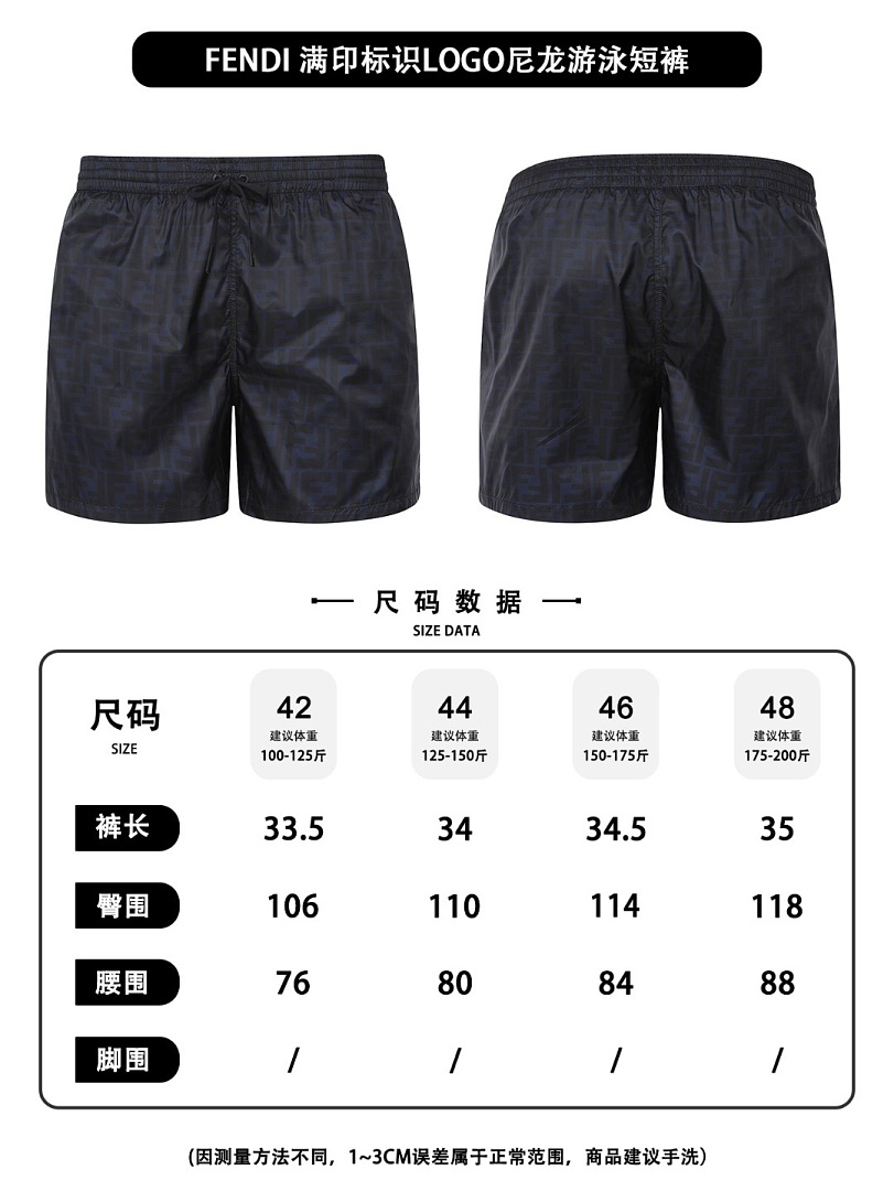Unbranded 525110−5 - Image 7