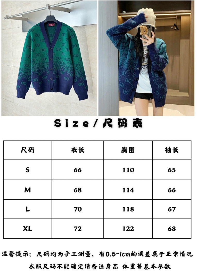 Gucci 3084-2L - Image 2