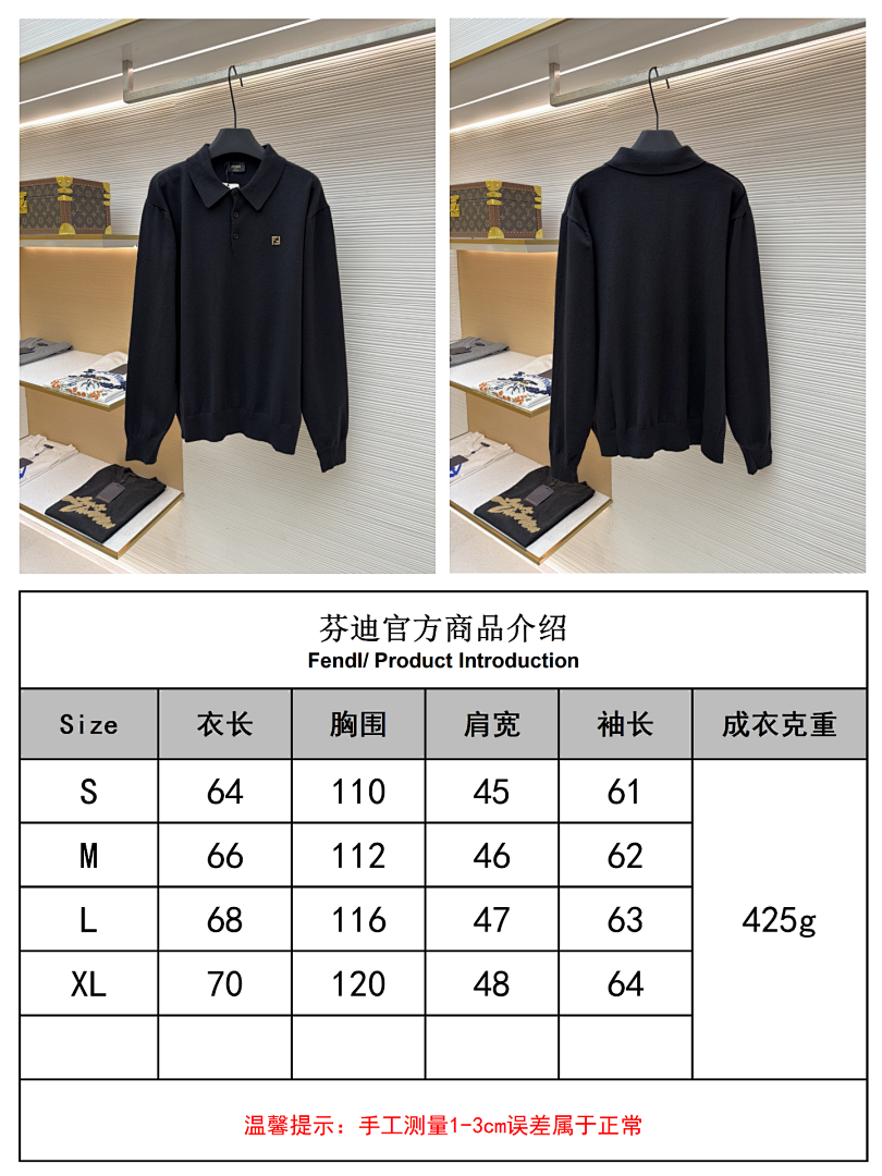 Unbranded 6334-69L - Image 3