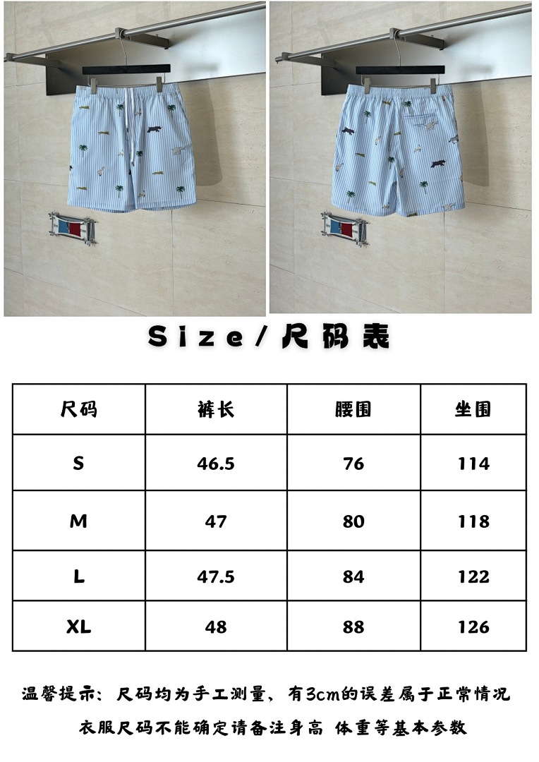 Unbranded Short:229 31890-31L - Image 2