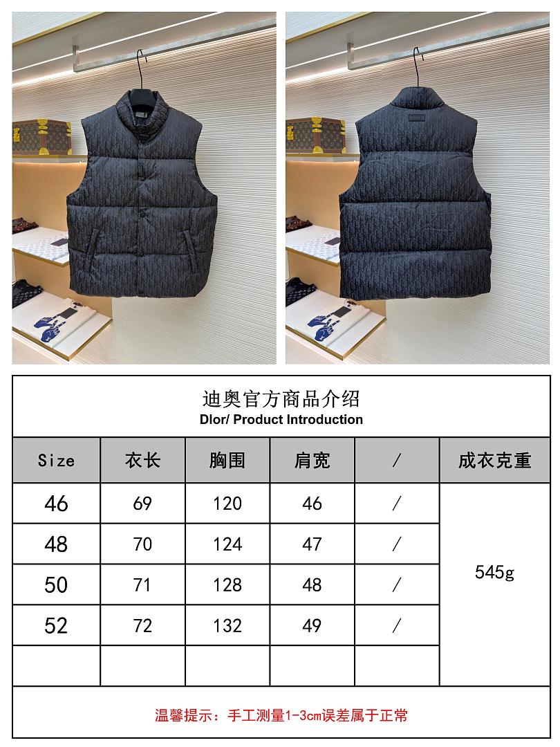 Dior 6200-61L - Image 2