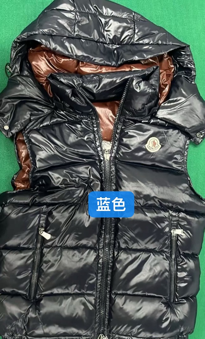 Unbranded . 56103-20L - Image 2