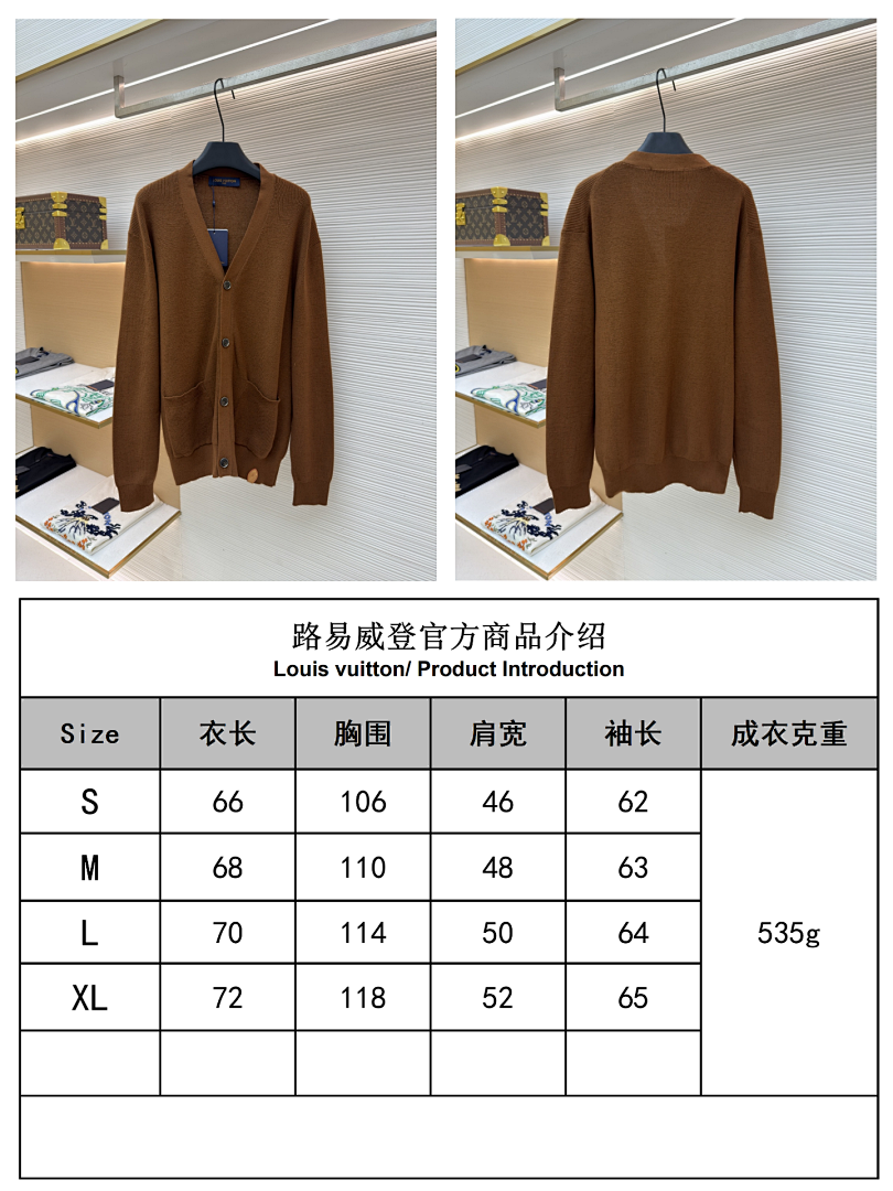 Unbranded 59918−99L - Image 2