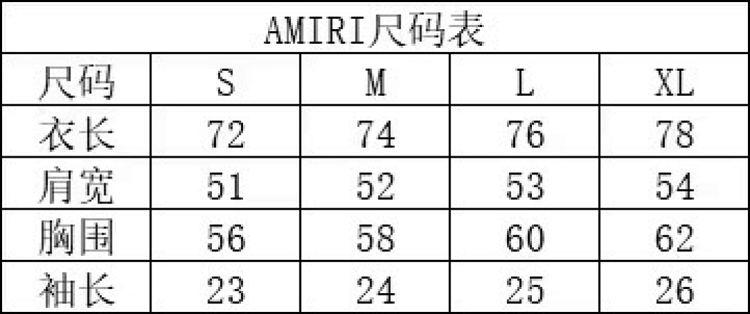 AMIRI 38073-30L - Image 2