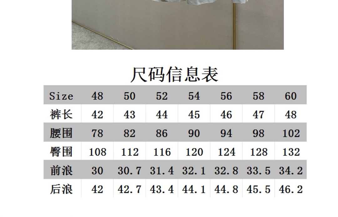 On Running 3DK2963-8L - Image 2