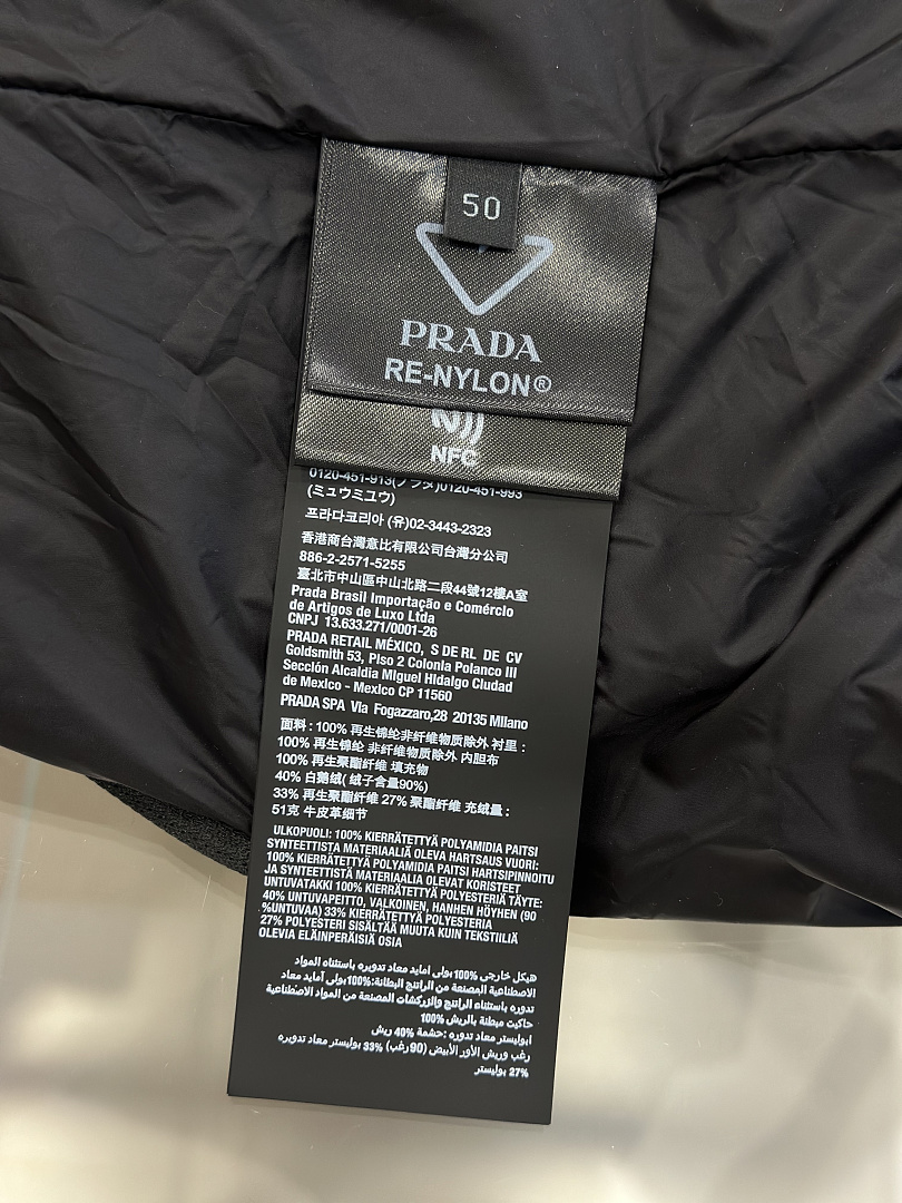 Prada 5207−8L - Image 46