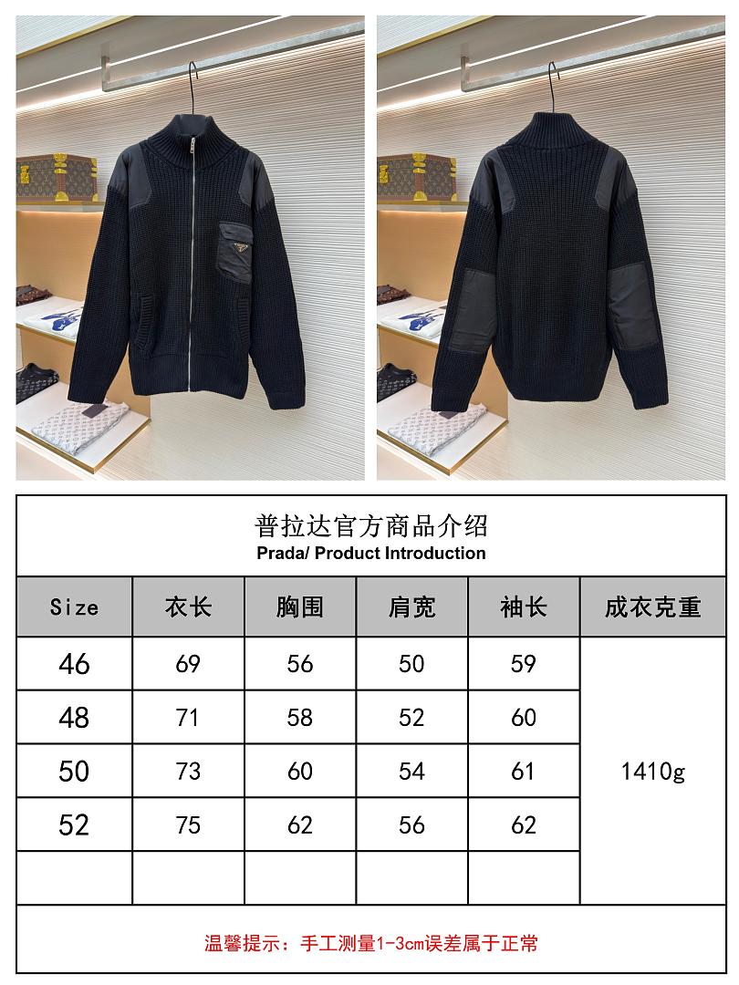 Prada 624067-60L - Image 2