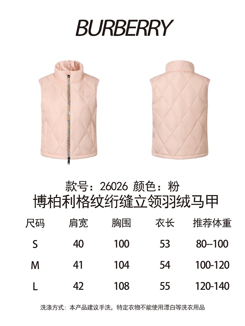 Unbranded 626026-78L - Image 2