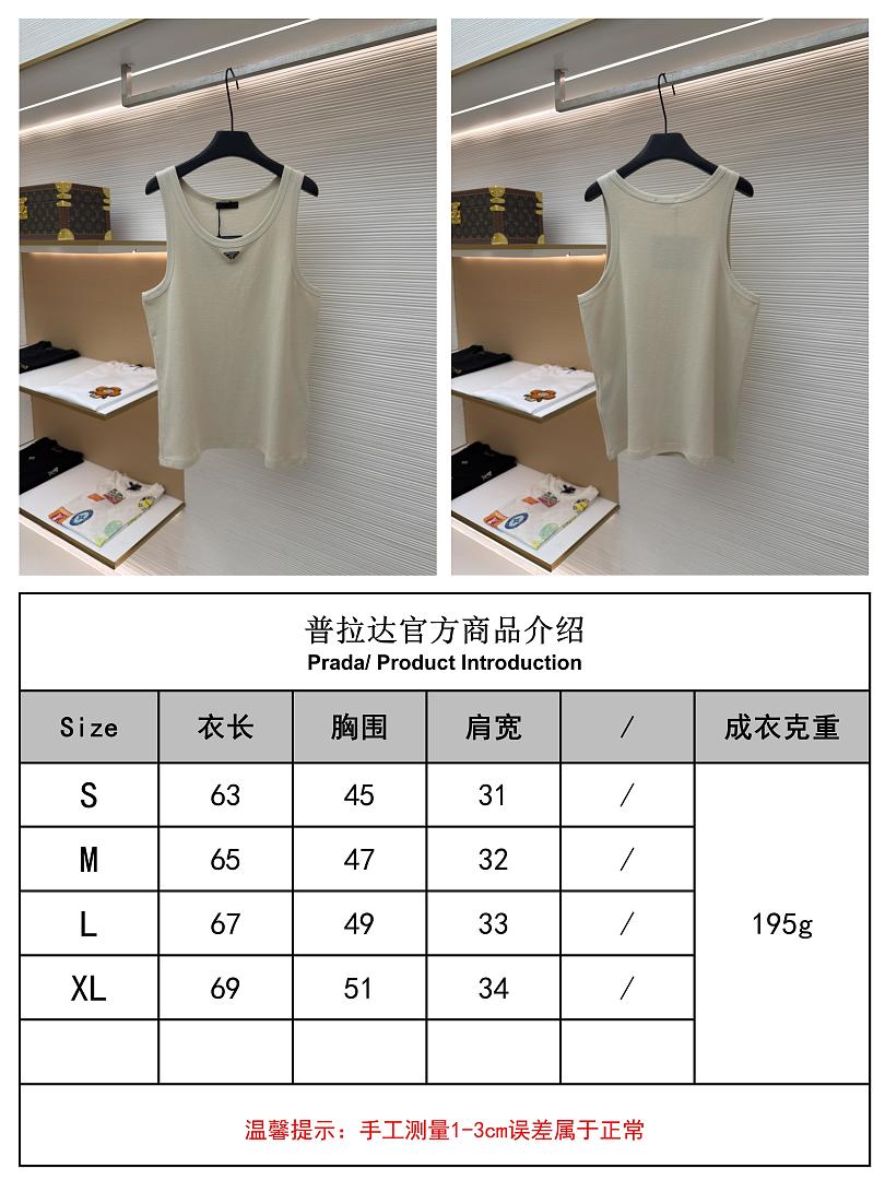 Prada 6C990-60L - Image 2