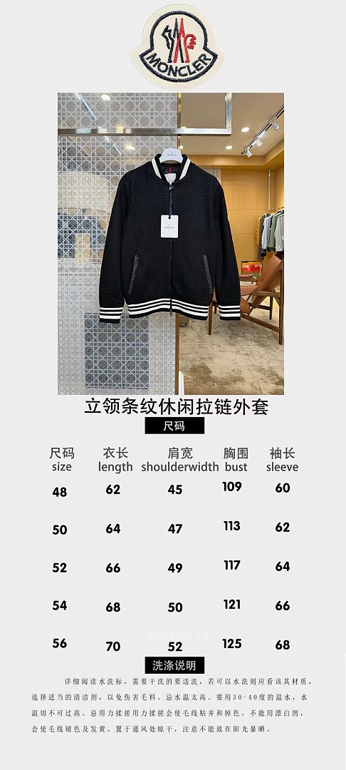 Unbranded 3776-86L - Image 2