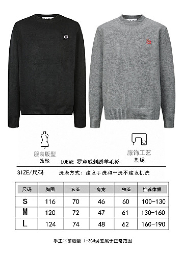 Unbranded 6057-69L - Image 2