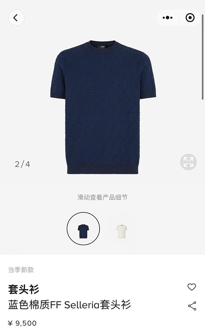 Unbranded 525052−51L - Image 7