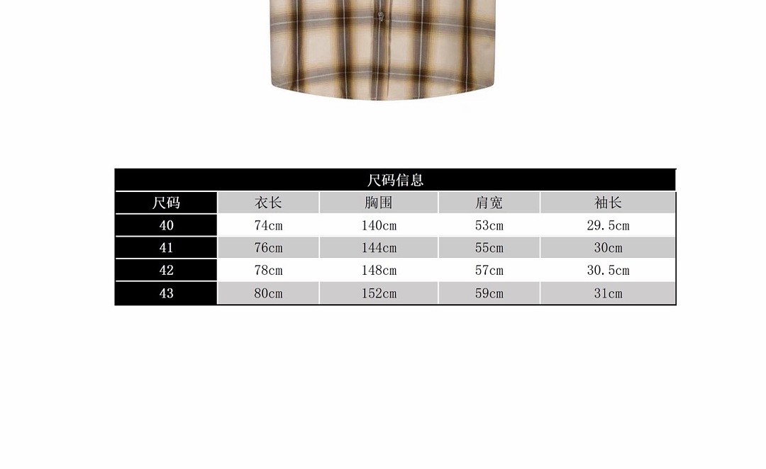 Unbranded 3124-41L - Image 2