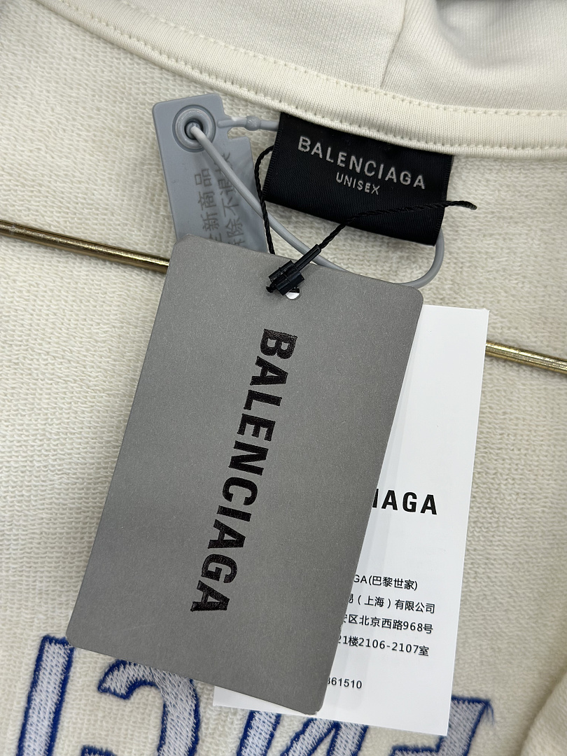 Balenciaga 52010−51L - Image 12
