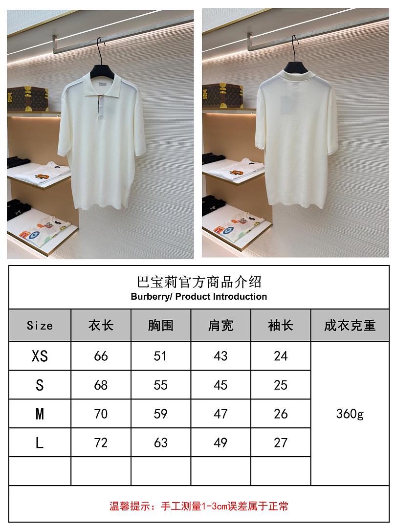 Burberry 3055-17L - Image 2