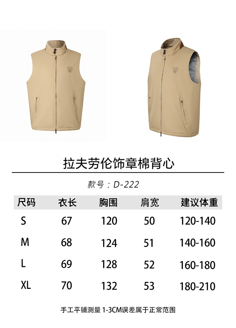 Unbranded 6D222-60L - Image 4