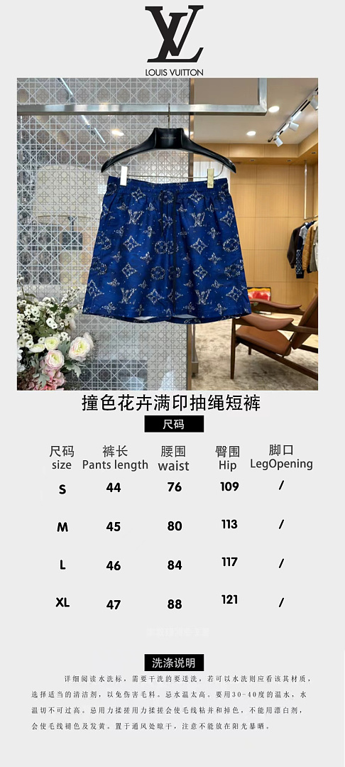 Unbranded 526−8L - Image 2