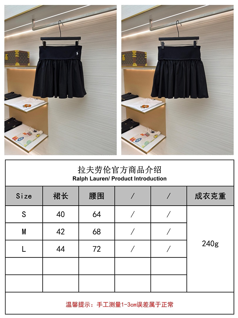Unbranded 6747-82L - Image 2