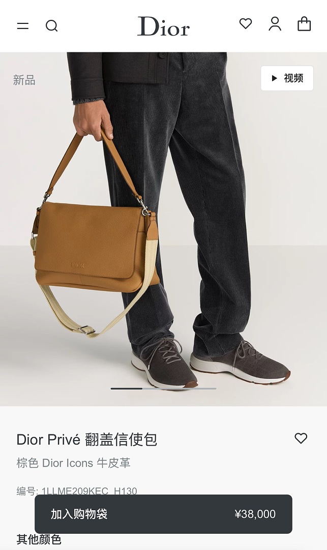 Unbranded 6D076-72L - Image 2