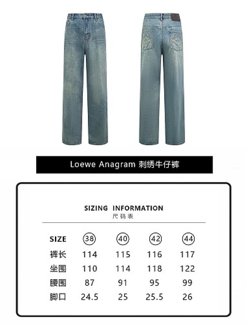 Unbranded 6B836-60L - Image 10