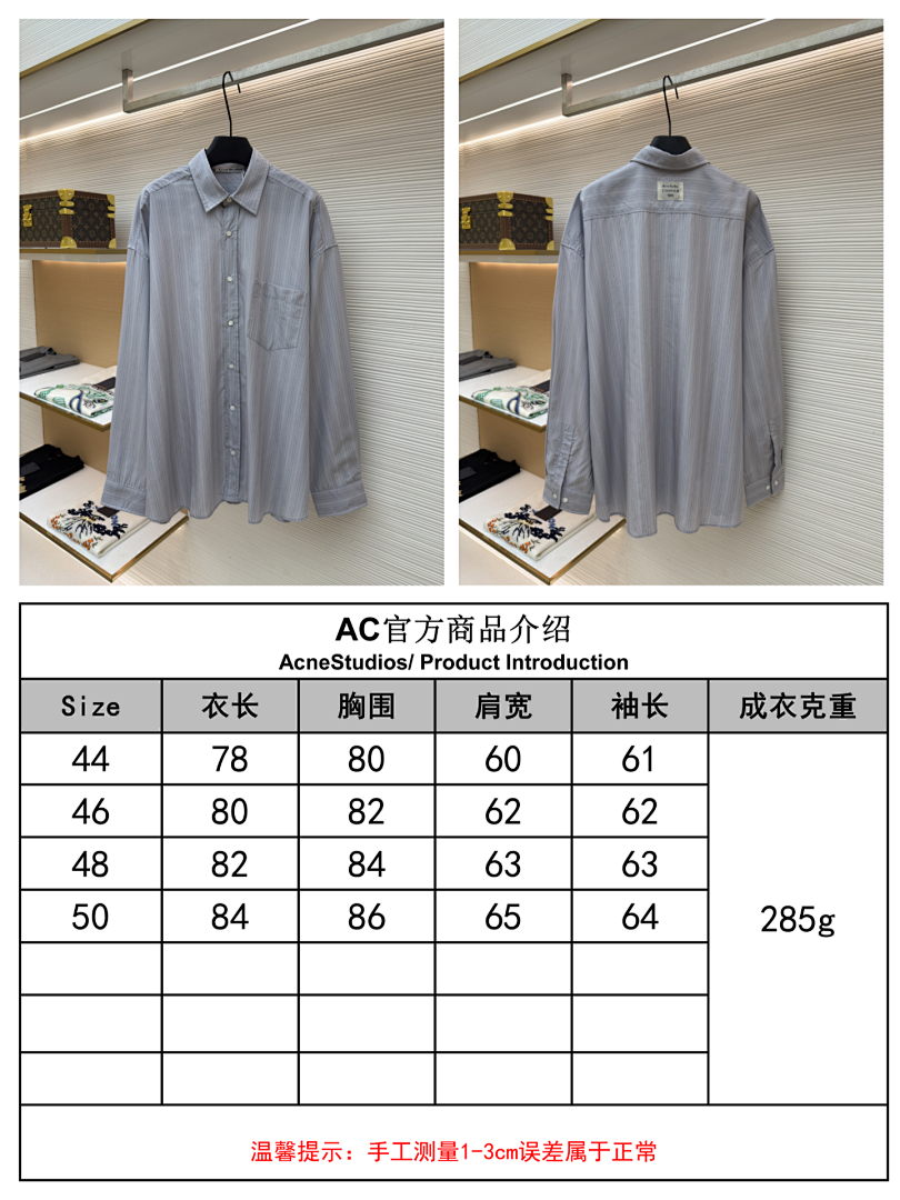 Unbranded 6C949-60L - Image 5