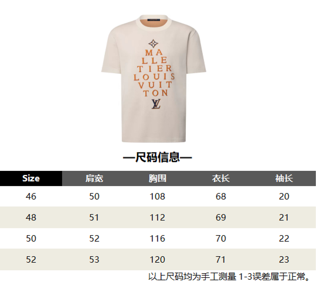 Unbranded 3009-95L - Image 2