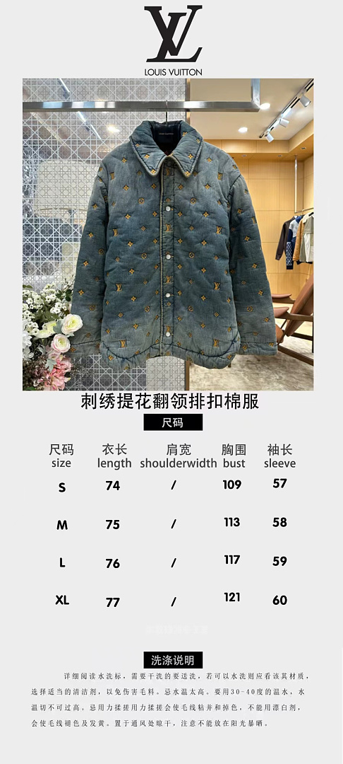 Unbranded 553−8L - Image 2