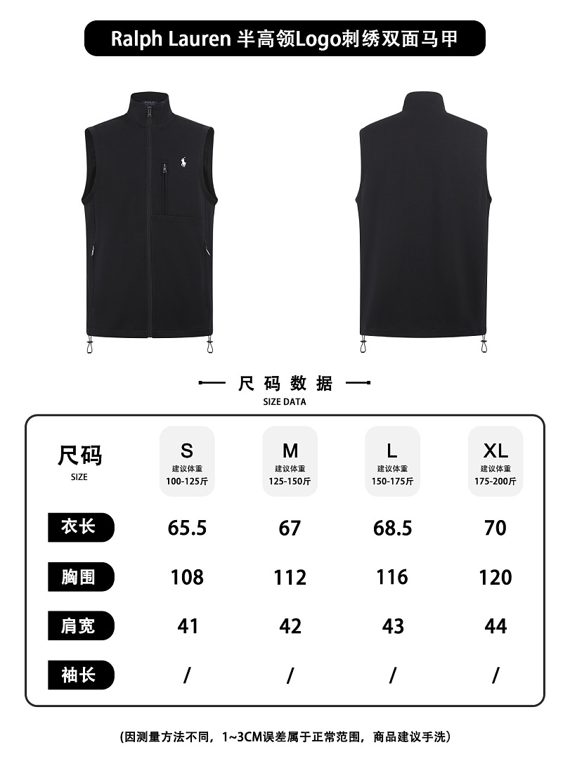 Unbranded 526247−51L - Image 10
