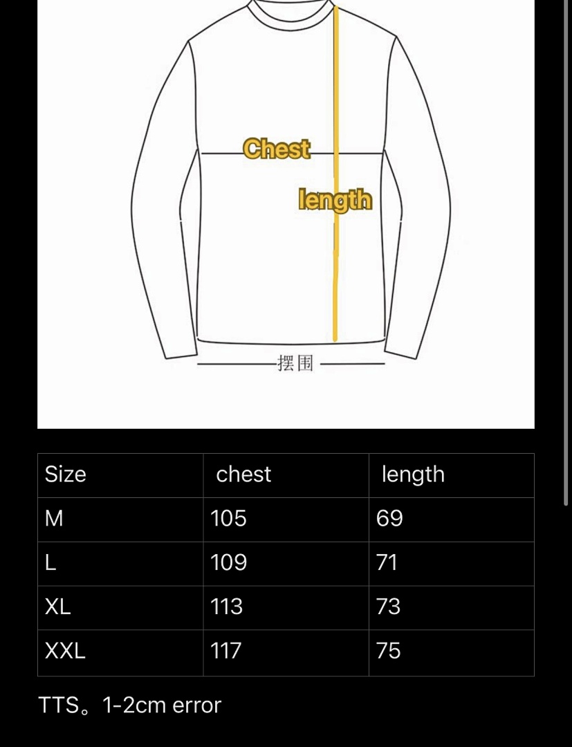 Chanel 2270 Price: 299Yuan - Image 2