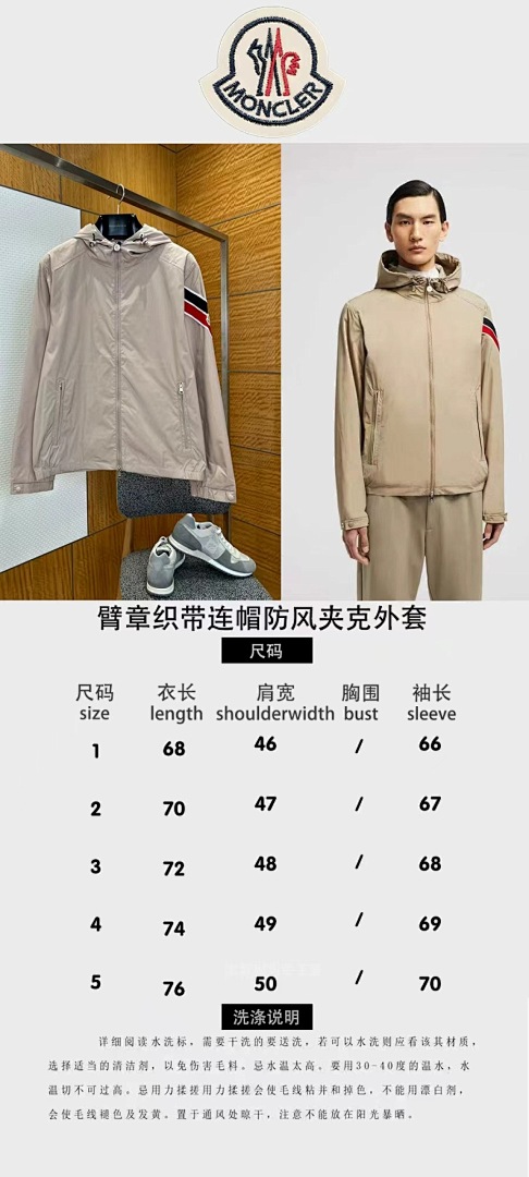 On Running 5928−8L - Image 2