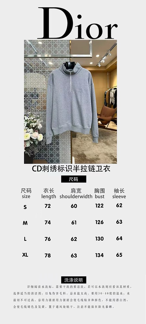 Dior 6168-69L - Image 2