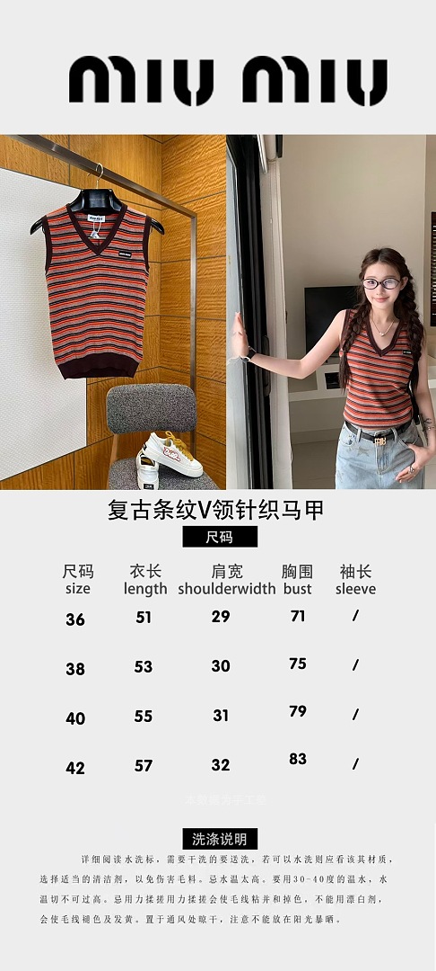 Unbranded 6473-69L - Image 2