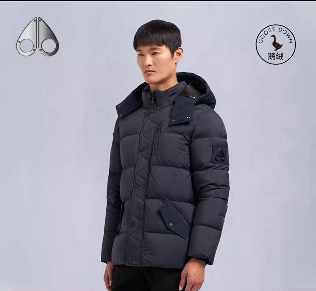 Unbranded 5J196-20L - Image 3