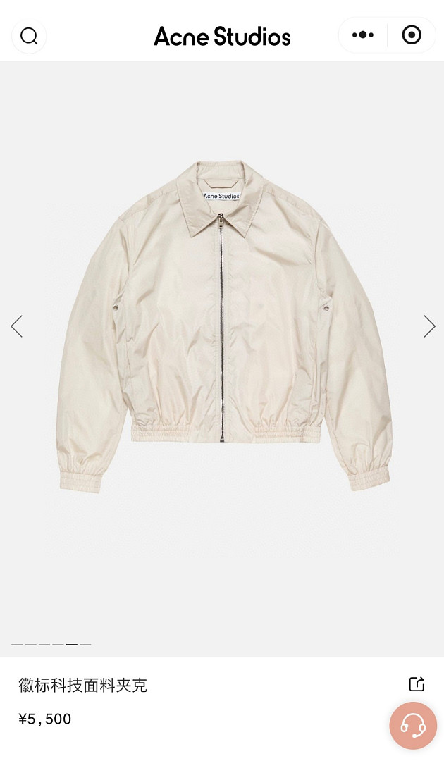 Acne Studios 6871-60L - Image 46