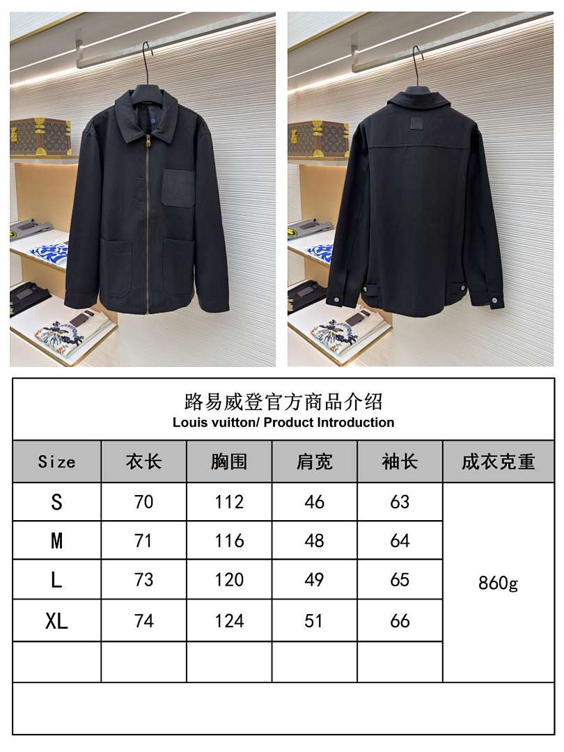 Unbranded 52135-8L - Image 2