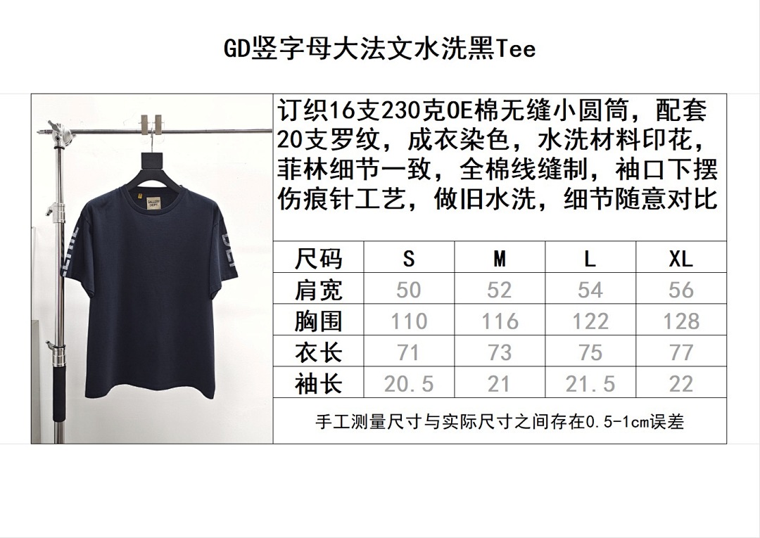 Sp5der Other - Image 2