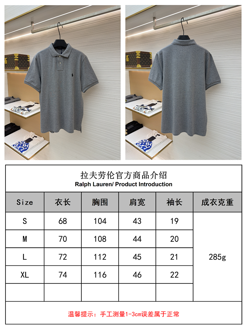 Unbranded 6C929-60L - Image 2