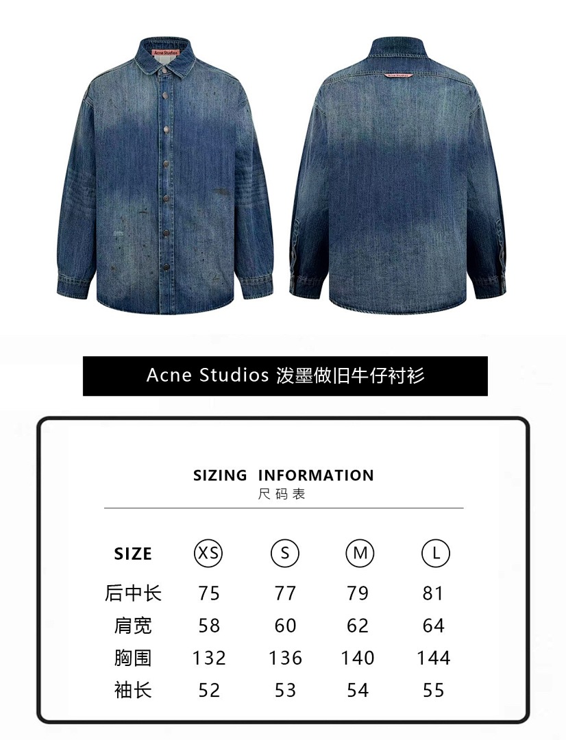 Acne Studios 6B801-60L - Image 5