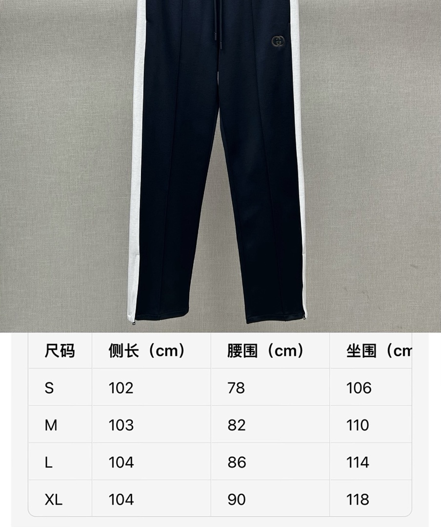Gucci Pant: 259 Short: 229 31881-31L - Image 4