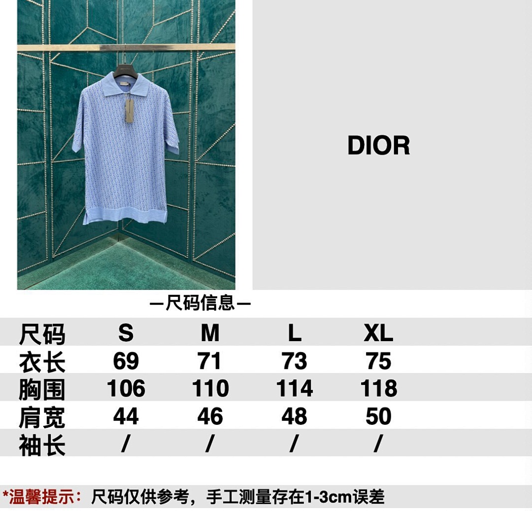 Dior 67038-63L - Image 9