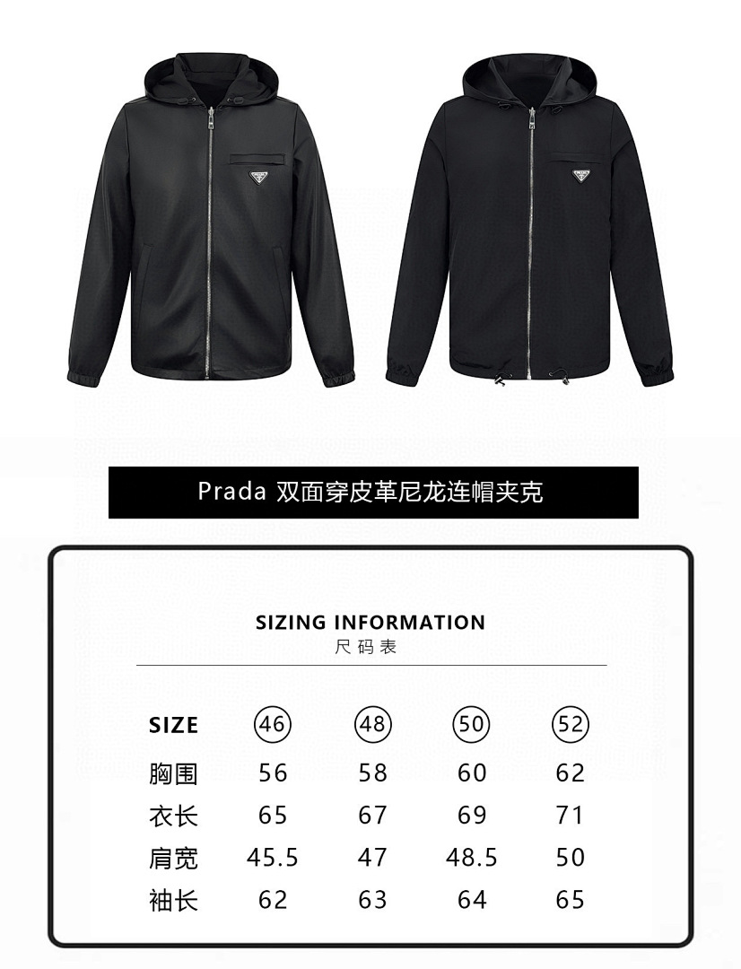Prada 625299-60L - Image 3