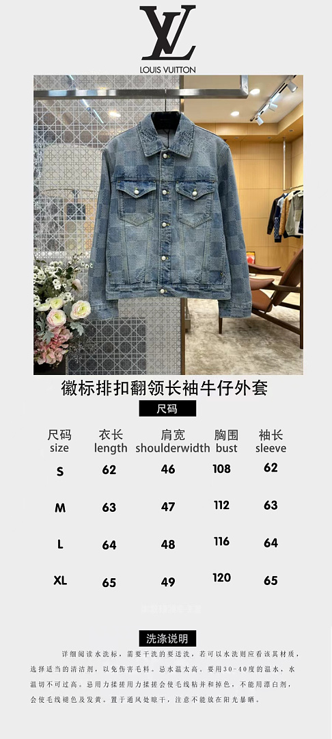Unbranded 558−8L - Image 2
