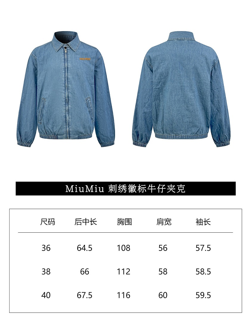Unbranded 6433-82L - Image 16